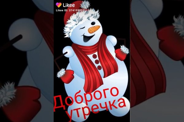 Кракен ссылка зайти