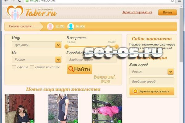 Свежие ссылки кракен