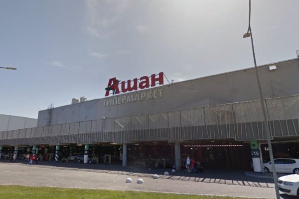 Как зарегистрироваться на кракене