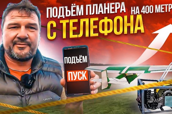 Кракен это наркотики