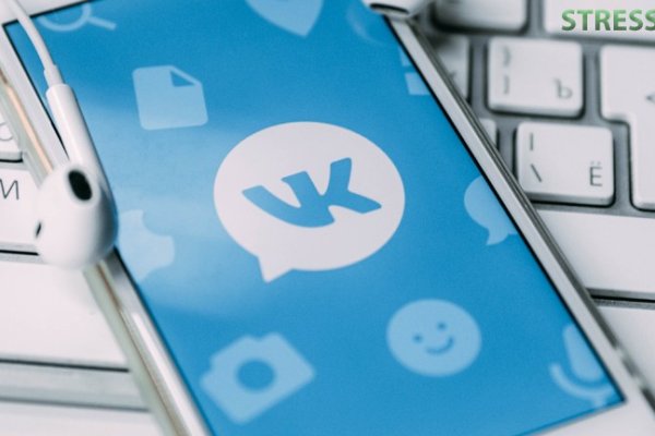 Ссылка для входа на сайт kraken