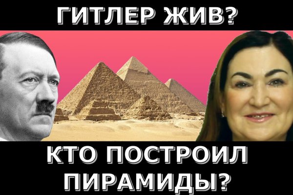 Кракен клир ссылка