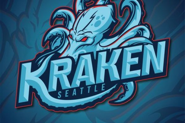 Kraken dark market