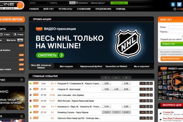 Kraken shop ссылка