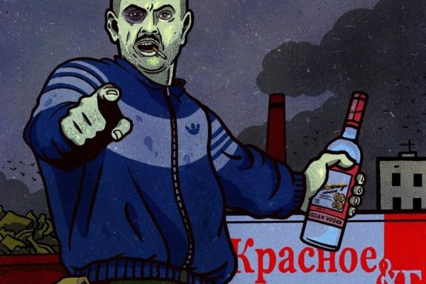 Кракен маркетплейс создатель