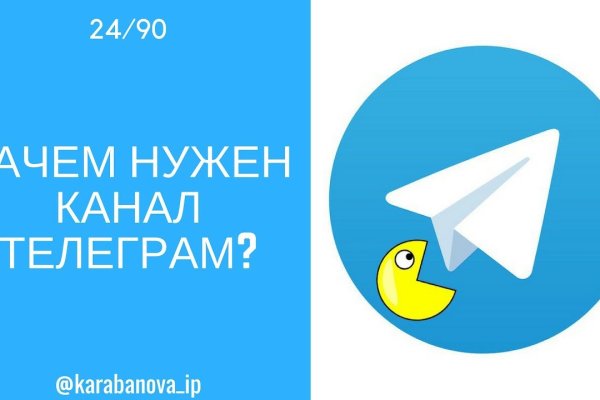 Ссылка адрес на кракен