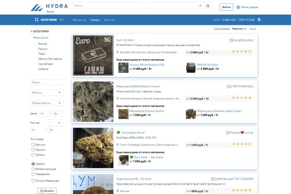 Кракен вход зеркало