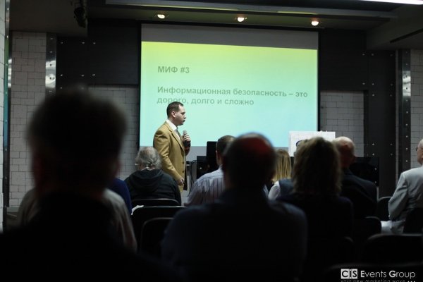 Кракен зеркало krakenat2krnkrnk com