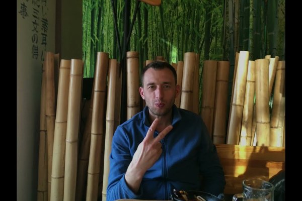 Кракен тор ссылка магазин