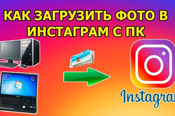 Кракен маркетплейс это