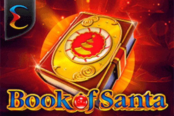 Где найти рабочую ссылку на кракен