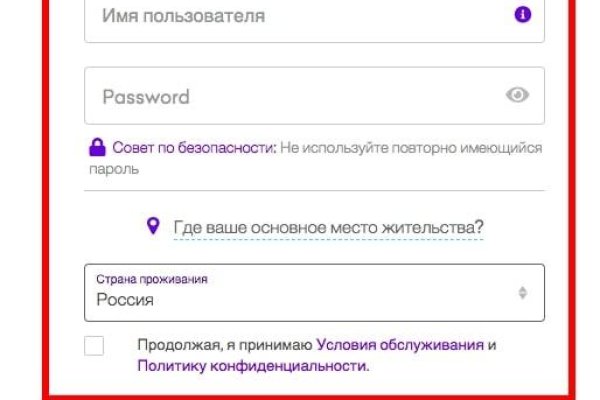 Кракен купить меф