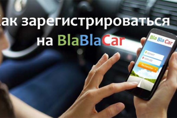 Что такое кракен плейс