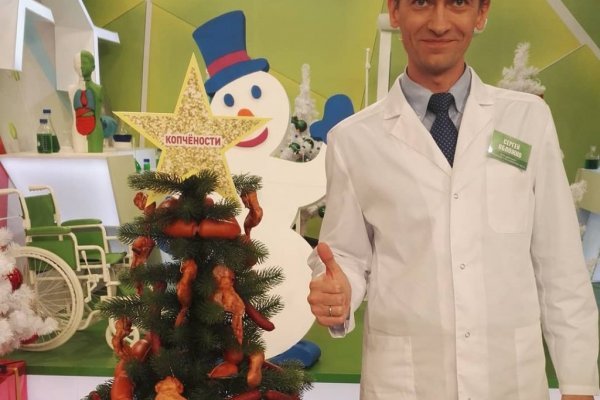 Ссылка на кракен не работает