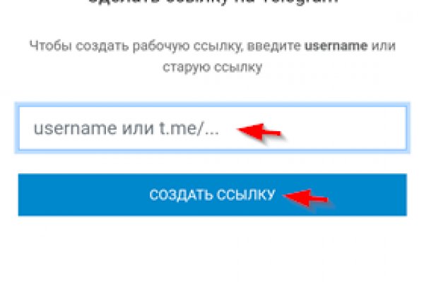 Кракен современный маркетплейс