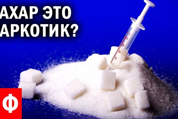 Кракен что это за маркетплейс