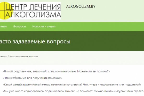 Kraken 2025 ссылка
