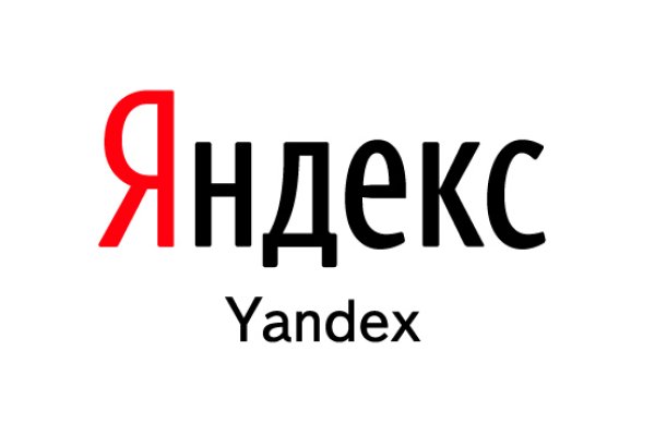 Кракен официальный сайт онион