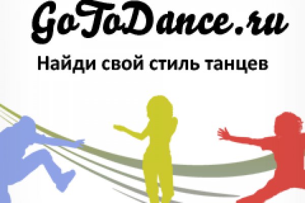Кракен продает наркотики
