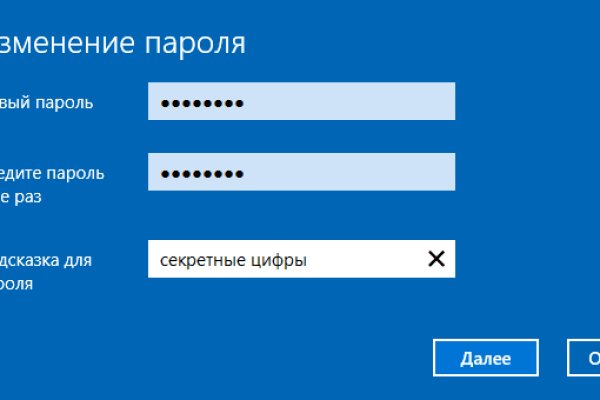 Кракен не работает тор