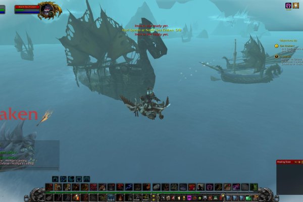 Кракен сайт наркота