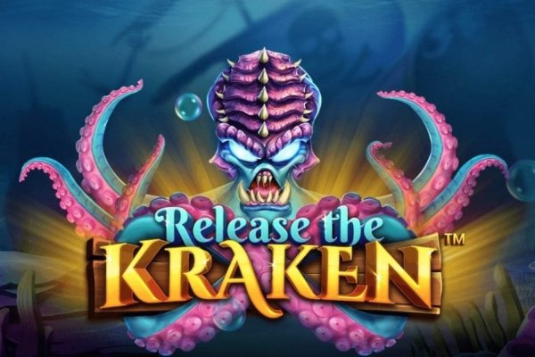 Kraken 12