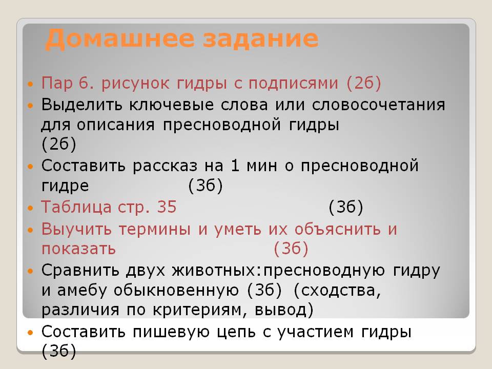 Ссылка на кракен маркет