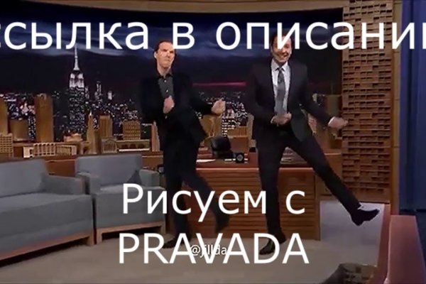 Кракен маркет даркент только через тор