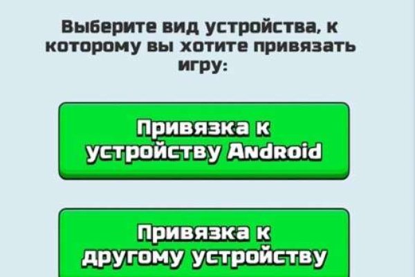 Где купить наркоты