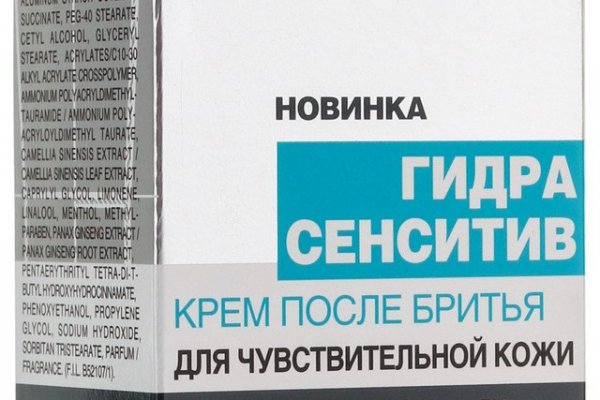 Где брать ссылки на кракен