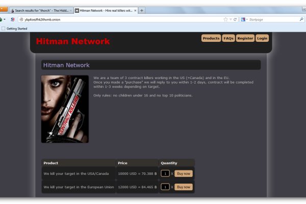 Kraken 12 at
