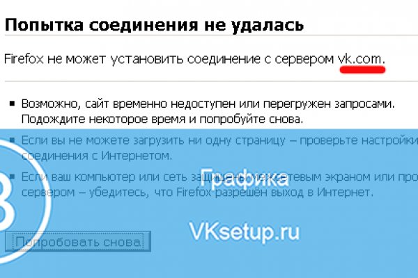 Какая ссылка у кракена