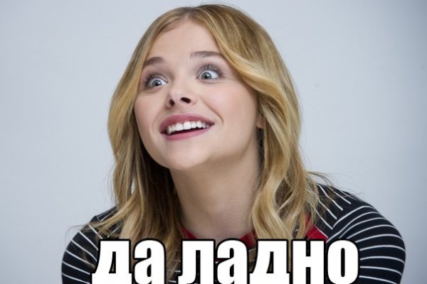 Кракен ссылка на тор официальная онион