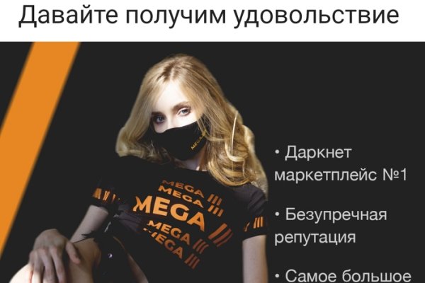 Кракен сайт упал