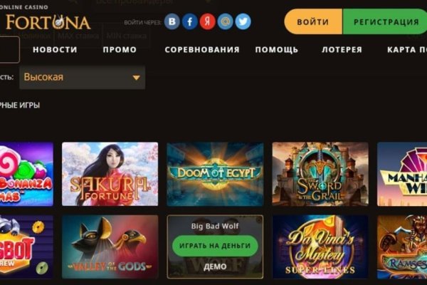 Кракен сегодня сайт зеркало