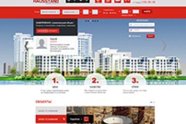 Кракен площадка торговая kr2web in
