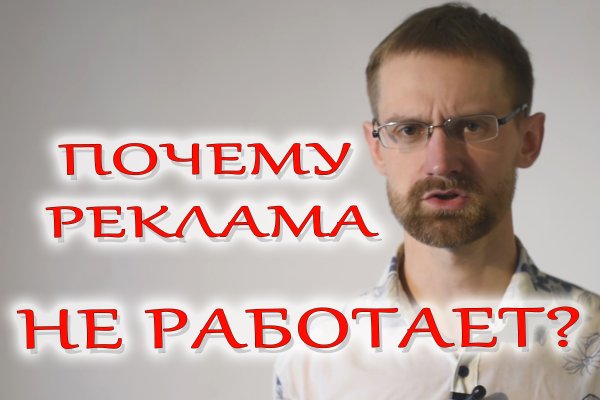 Кракен даркнет ссылка для тор